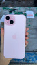 Apple【24期免息0首付】Apple iPhone15 蘋(píng)果15 雙卡雙待 國行5G雙卡全網(wǎng)通  二手蘋(píng)果手機 粉色【店長(cháng)推薦】 【99新】256G【12期免息+三年店保+0首付】 曬單實(shí)拍圖