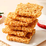 味滋源 糯米鍋巴500g盒裝咸香味獨(dú)立包裝小零食安徽特產(chǎn)休閑懷舊小吃 曬單實(shí)拍圖