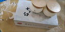 修本官網(wǎng)正品七子白霜去斑套裝淡化黑色素雀斑曬斑精華面霜 七子白套裝3套 曬單實(shí)拍圖
