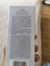 佰草集【雙石斛】舒緩高保濕精華乳液100ml(保濕敏感肌面霜護膚品） 曬單實拍圖