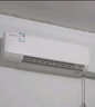 海信新風(fēng)空調(diào)深睡寶X3Plus 大1.5匹 大新風(fēng)量烘房除醛潔凈空氣 國家補(bǔ)貼20%空調(diào)掛機(jī)KFR-35GW/X300U-X1 曬單實(shí)拍圖