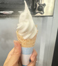 英聯(lián)瑞仕商用冰淇淋機(jī)脆皮蛋甜筒雪糕機(jī)立式臺(tái)式擺攤圣代脆筒全自動(dòng)網(wǎng)紅冰淇淋機(jī) 旗艦款預(yù)冷保鮮-立式50L/H-7天免洗 曬單實(shí)拍圖