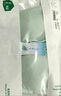 松山棉店【小冰竹】涼感薄荷文胸國(guó)風(fēng)透氣無痕性感蕾絲穿搭 薄荷綠（薄荷曼波風(fēng)） L 曬單實(shí)拍圖