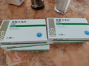 [佐欣悅]恩替卡韋片 0.5mg*28片 6盒裝 齊魯制藥 曬單實拍圖