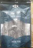 金唐 霞浦海帶頭250g/袋裝 特厚葉片昆布根梗煲湯火鍋 海產(chǎn)干貨 曬單實(shí)拍圖