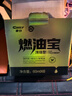 車仆（CHIEF）金瓶燃油寶除積碳pea燃油添加劑發(fā)動(dòng)機(jī)清洗劑6支裝 曬單實(shí)拍圖