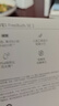 華為長(cháng)續航藍牙耳機 FreeBuds SE 2無(wú)線(xiàn)耳機 40小時(shí)長(cháng)續航 快速充電 藍牙5.3適用于蘋(píng)果/安卓手機 白 曬單實(shí)拍圖