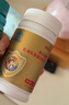 亦貝安博爾騰牌乳清乳鐵蛋白膠囊兒童乳鐵蛋白增強(qiáng)免疫 曬單實(shí)拍圖
