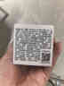 可復(fù)美重組膠原蛋白彈潤撫紋精華唇膜12g+One's Member膠原面膜限定套裝 曬單實拍圖