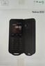 諾基亞（NOKIA） NOKIA800T 4G 真三防 移動聯(lián)通電信三網(wǎng) 雙卡雙待 戶外徒步 wifi熱點(diǎn)備用功能機(jī) 學(xué)生手機(jī)  黑色 曬單實(shí)拍圖
