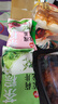三全 茉莉龍井粽子200g（4只） 曬單實(shí)拍圖