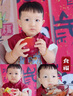 G.DUCKKIDS小黃鴨周歲禮服男寶寶抓周衣服女漢服百日宴百天滿月嬰兒套裝夏季 紅色+香囊 90 建議1~2歲【 80-90cm】cm 曬單實拍圖