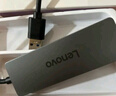 聯想（Lenovo）USB3.0金屬分線器擴展塢高速4口集線器HUB拓展塢筆記本電腦一拖多轉換器轉接頭延長線Type-C供電 曬單實拍圖