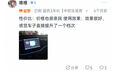 歐銳馳車(chē)載氛圍燈內飾燈條usb氣氛冷光線(xiàn)汽車(chē)改裝免接線(xiàn)燈帶3米 冰藍色 曬單實(shí)拍圖
