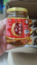 小葉山人參枸杞酒42度52度高檔禮盒150ml每瓶12瓶裝整箱批發(fā)養生酒白酒 42度 150mL 12瓶 人參枸杞酒 曬單實(shí)拍圖