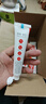 高露潔（Colgate）活性酵素美白牙膏40g 體驗(yàn)裝 白桃味 新老包裝隨機(jī)發(fā) 贈(zèng)品勿拍 曬單實(shí)拍圖