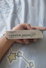 華美科 HURMEVKOR積雪草苷軟膏積雪草復(fù)顏舒緩膏正品24%醫(yī)祛用痘印黑色素沉1支 曬單實(shí)拍圖