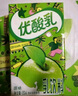 伊利7月優(yōu)酸乳營養(yǎng)早餐酸奶乳飲料250ml*24盒原味/草莓/AD鈣/藍莓 【5月底】經(jīng)典原味 曬單實拍圖