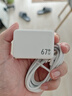 京東京造67W氮化鎵充電器套裝Type-C多口快充頭100W快充線兼容65Wvivo44W適用蘋果華為小米榮耀手機筆記本 曬單實拍圖