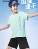 鴻星爾克（ERKE）童裝男大小童運(yùn)動套裝兒童夏季五分褲短袖套裝羽光藍(lán)130 曬單實拍圖