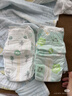 好奇（Huggies）心鉆裝小森林嬰童紙尿褲箱裝M42*2夏天排濕透氣尿不濕夏季超薄 曬單實(shí)拍圖