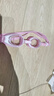李寧（LI-NING）兒童泳鏡舒適防水柔軟防霧青少年游泳眼鏡2542粉 曬單實(shí)拍圖