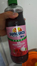 新的（sunquick）濃縮果汁 荔枝玫瑰混合果汁840ml 氣泡水雞尾酒烘焙伴侶濃漿 曬單實(shí)拍圖