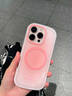 米弗希 夏日糖果漸變適用蘋果16pro手機(jī)殼新款iphone16promax高級(jí)感小眾15防摔14磁吸13超好看12保護(hù)套女 糖果漸變【抹茶綠】大孔鏡頭-磁吸充電 iPhone 16 pro 曬單實(shí)拍圖