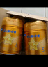 飛鶴星飛帆卓?！?HMOs】3段幼兒配方奶粉(12-36月齡)750克g 乳鐵蛋白 6罐 曬單實(shí)拍圖