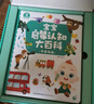 寶寶巴士jojo點讀筆幼兒早教機1-3歲兒童啟蒙繪本玩具睡前故事機生日禮物 【入園準備】1-3歲/赳赳點讀筆 曬單實拍圖