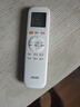 通用奧克斯空調(diào)遙控器原裝原廠正品YKR-H/801遙控板掛機柜機通用 奧克斯原裝YKR-801 曬單實拍圖