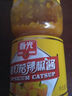 春光食品 海南特產(chǎn)香辣型黃燈籠辣椒醬150g 0脂拌面醬酸湯肥牛黃椒醬  曬單實拍圖
