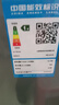 美的（Midea）全自動(dòng)波輪洗衣機(jī)家用大容量12公斤 一級(jí)能效省水電 L3D出租房必備神器 直驅(qū)變頻省國(guó)家補(bǔ)貼20% MB120L3D 曬單實(shí)拍圖