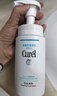 珂潤（Curel）保濕潔顏泡沫130ml補充裝 潔面氨基酸洗面奶 敏感肌適用 男女通用 曬單實拍圖