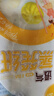 妙潔 食品級透氣蒸籠紙直徑26cm*50張一次性不易粘屜布包子墊紙蒸饅頭 曬單實(shí)拍圖