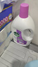 滴露（Dettol）衣物消毒液 薰衣草3L 99.9%殺菌除螨內(nèi)衣兒童衣物除菌液配洗衣液 曬單實拍圖