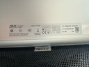 華碩無畏Pro16 銳龍版 國家補貼20% 3.2K OLED高性能AI超輕薄筆記本電腦(AI9 ?32G 1T 全金屬） 曬單實拍圖