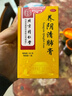 科沃【比空調(diào)冷】制冷手持小風(fēng)扇半導(dǎo)體長(zhǎng)續(xù)航折疊便攜充電渦輪高速降溫神器辦公室學(xué)生宿舍桌面戶外 曬單實(shí)拍圖