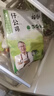 楊博士 皖南散養(yǎng)土雞4只 凈重4斤 未打鳴小公雞童子雞三黃雞源頭直發(fā) 曬單實(shí)拍圖