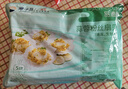 獐子島 冷凍蒜蓉粉絲扇貝400g 12只 蝦夷扇貝 燒烤食材 海鮮 生鮮 曬單實拍圖