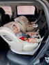 innokids兒童安全座椅嬰兒0-4-12歲汽車360度旋轉(zhuǎn)i-size認(rèn)證通風(fēng)IK18 豪華款象牙白(通風(fēng)加熱+遮陽罩) 曬單實(shí)拍圖