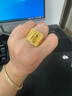 ?；酥閷毟Ｗ贮S金戒指999足金包銀開(kāi)口可調節金包銀方戒指節日送老公禮物 福字戒指-現貨速發(fā) 包金2.2克【大號】 曬單實(shí)拍圖