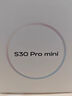 vivo S30 Pro mini 12GB+256GB 可可黑 多彩小直屏 超級潛望長焦 6500mAh 學生 AI手機*【贈云盤】 曬單實拍圖