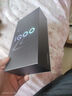 vivo iQOO Z10 Turbo 12GB+256GB 星穹黑 天璣8400滿血版 7620mAh超薄藍(lán)海電池 自研電競芯片Q1 手機(jī) 曬單實(shí)拍圖