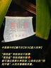 燕小廚鮮燉燕窩50g 2.2g投料 孕婦營養(yǎng)品 送長輩媽媽老婆滋補(bǔ)品 低糖 月套餐（50g*28瓶）（按周配送每周7瓶） 膠原蛋白 曬單實(shí)拍圖