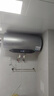 美的（Midea）【親膚活水Q5S】60L電熱水器 瞬熱洗富鍶養(yǎng)膚溫泉浴 免換鎂棒3200W速熱家用儲(chǔ)水式國家補(bǔ)貼20% 曬單實(shí)拍圖