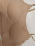 芬騰可安隱形內(nèi)衣粉底液無(wú)痕內(nèi)衣女夏季運(yùn)動(dòng)背心式文胸罩聚攏無(wú)鋼圈美背心 膚色 L （100斤-120斤） 曬單實(shí)拍圖