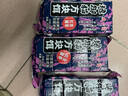 通殺方塊魚(yú)餌料通殺野釣海竿拋竿餌餅大頭鰱鳙紅蟲(chóng)方塊魚(yú)餌翻板鉤 地御貓紅蟲(chóng)腥香 800g 5袋裝 曬單實(shí)拍圖