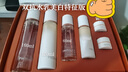 珀萊雅紅寶石水乳套裝+面霜45g護(hù)膚品套裝護(hù)膚禮盒化妝品七夕情人節(jié)禮物 曬單實(shí)拍圖