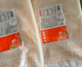 京東京造 玉米蔬菜豬肉水餃960g 48只 早餐夜宵 速食快手生鮮速凍餃子 曬單實拍圖